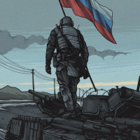 Аватар для ВК с армией России