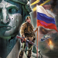 Картинка на аву Армия России